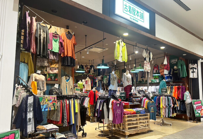 古着屋本舗bySPINNSイオンモール草津店
