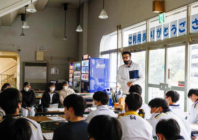 進学事業