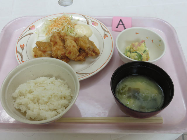 shiromi